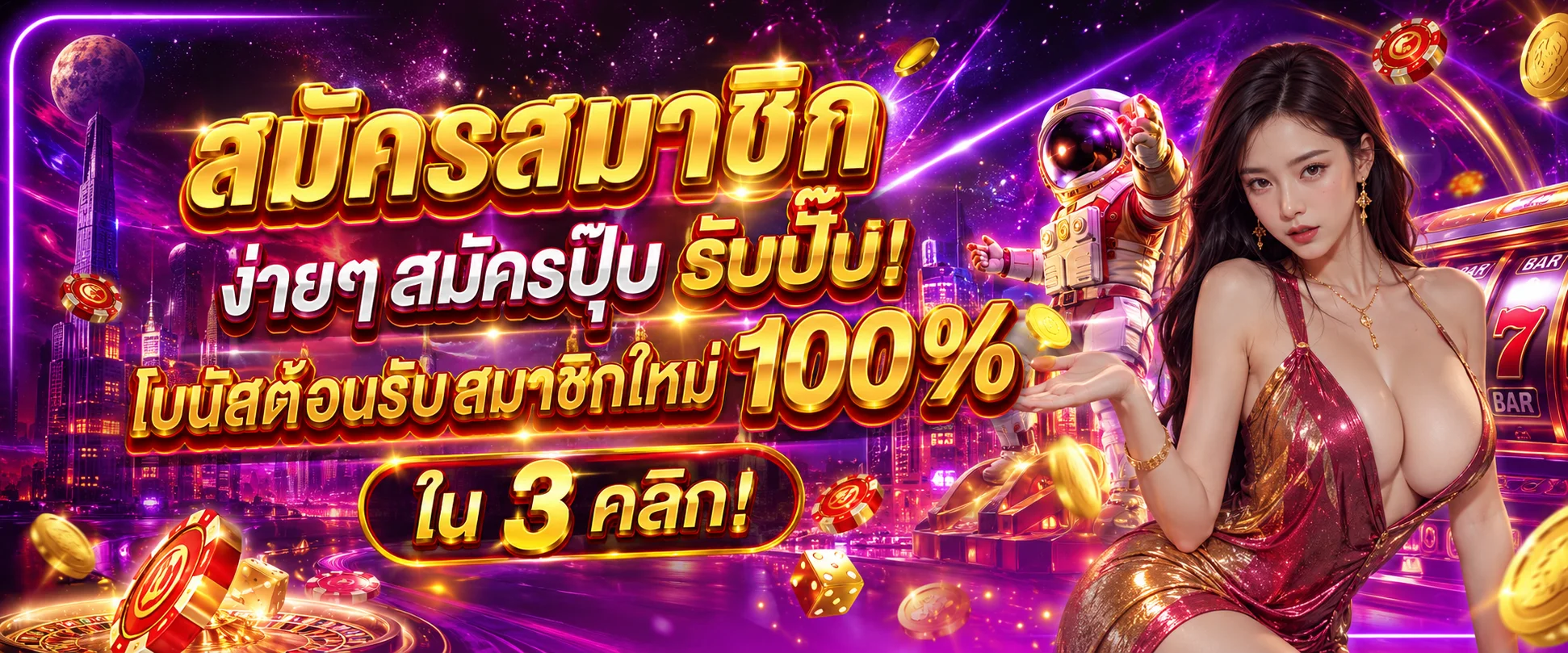 DDgame168 เกมสล็อต คาสิโนสด กีฬา หวยออนไลน์ครบในที่เดียว